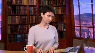 Насилие над женщиной - что делать?