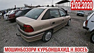 МОШИНБОЗОРИ ХУЛБУК!!!Восеь.Нархои Опел Седан, Астрачи Караван, Ваз 21010, 015, Некси, Мерседес