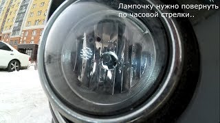 Замена ламп в противотуманных фарах и габаритных ламп хендай ix35 \ HYUNDAI IX35