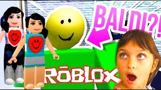 roblox БАЛДИ Убегаем от учителя в РОБЛОКС BALDI'S BASICS Валеришка Детский летсплей