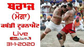 Tharaj (Moga) Kabaddi Tournament 31 Jan 2020 Live Now