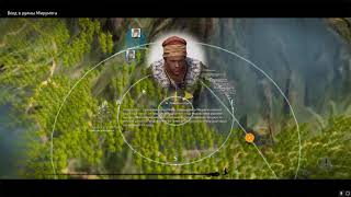 Black Desert - Квест Руины древней цивилизации