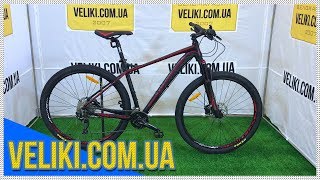Обзор велосипеда Cyclone SLX PRO 29" 2018
