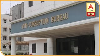 Bribery Case | वर्षाच्या पहिल्याच महिन्यात 95 लाचखोर जाळ्यात, पुण्यात सर्वाधिक लाचखोर | ABP Majha
