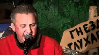 Михаил Калинкин - Талая вода.