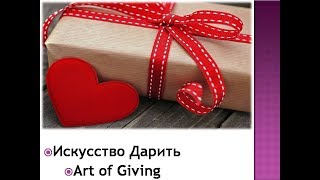 Набор посуды на 4 персоны, (16 предметов).