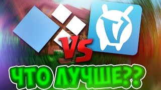 ? VIMEWORLD или CRISTALIX 2.0? ? ЧТО ЛУЧШЕ? КРИСТАЛИКС против ВАЙМВОРЛДА! СРАВНЕНИЕ! VimeWorld ?