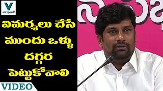 MP Balka Suman Sensational Comments on Opposition Leaders - Vaartha Vaani