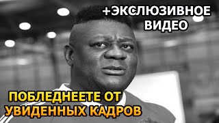 Печальное зрелище! Жена и дочь едва не падали у гроба Пьера Нарцисса