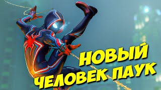 НОВЫЙ ЧЕЛОВЕК ПАУК Майлз Моралес ЛОВИТ ГОЛУБЕЙ Человек паук Майлз Моралес
