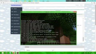 Бесплатный сервер minecraft на год ! Бесплатный Хостинг minecraft от eeoneguy