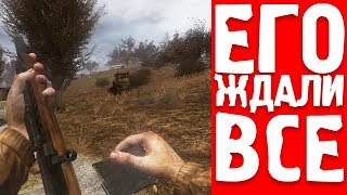 НОВЫЙ ГЛОБАЛЬНЫЙ МОД, КОТОРЫЙ ВСЕ ЖДАЛИ!!! STALKER DEAD AIR.
