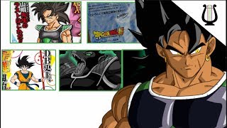 7 nuevos DATOS de Yamoshi (Nuevo Saiyajin) - película 2018 - Dragon Ball Super