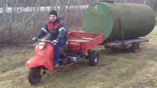 Мотороллер Муравей