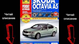 ремонт двигателя 4s fe   Книги по ремонту автомобилей