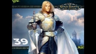 Прохождение King's Bounty: Легенда о Рыцаре от 5p74 часть 39