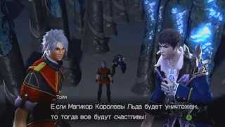 Прохождение Enchanted Arms - часть 58