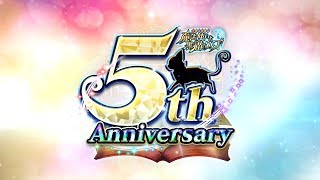 【黒猫のウィズ】5th Anniversary Special PV