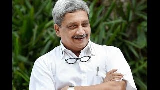 Manohar Parrikar's Last Rites To Be Performed In Panaji Today || MBCTv