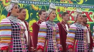 Государственный академический Воронежский русский народный хор имени К И