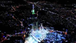 Makka clock tower inauguration....The longer Hours in the world announce its stat..