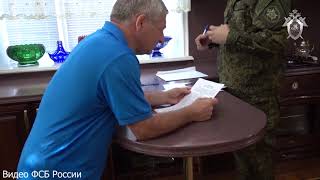 В Дагестане ФСБ задержало  трех чиновников  укравших 240 млн рублей