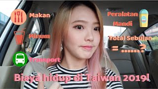 [TERBARU]Berapa Sih Biaya hidup di Taiwan? (2019)+sedikit VLOG!