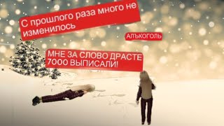 Avakin Life \|/ Бабушка Приехала В Avakin Life