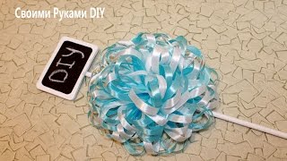 DIY Kanzashi / Пышный Бант из Узкой Атласной Ленты / Канзаши мастер класс