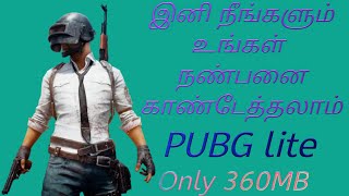 how to download pubg lite on android in tamil | xapk installer app |