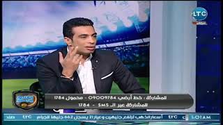 الغندور والجمهور - لقاء صريح جداً مع شادي محمد وكواليس وأسرار لأول مرة 19-4-2018