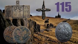 НАХОДКИ в песочном сохране...ОГОНЬ / Search for coins