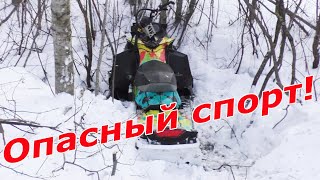 2 часть. ГОНКА "Мотозима по Вологодски."  08. 02. 2020 год.
