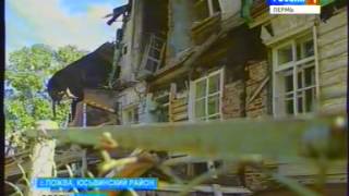 В Пожве сгорел уникальный памятник пермской архитектуры