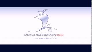 Одесская студия мультипликации (2006) заставка