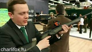 Карабин Merkel HELIX Speedster на IWA 2018