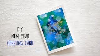 How to make New Year Greeting Card | Calligraphy | Ventunoart
