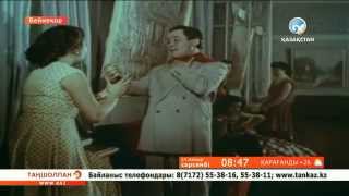 «Кинодағы қателіктер»  «Біздің сүйікті дәрігер»