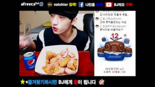 아프리카tv bj라오 신호등치킨 딸기맛먹방! Light strawberry flavor chicken meokbang!