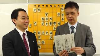 畠山鎮七段の攻める解説　2日目午前の局面【第77期将棋名人戦七番勝負・第3局】