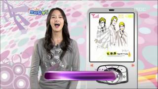 Mobile Ranking Top10~1 - Yoon-a, 모바일 랭킹 10~1위 - 윤아, Music Core 20071006