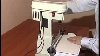 Архивная переплетная система АПС 268 (видеоинструкция).