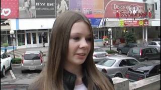 Что такое осень? (Пятигорск)