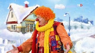 Принцесса Шпилька и Серый волк. АБВГДейка