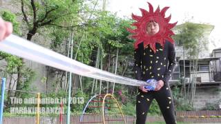 Rewind 2013 - 腹切万歳 -