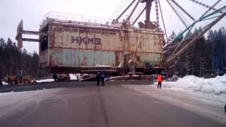 Как шагающий экскаватор ЭШ 10/70 дорогу переходил
