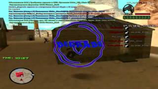 Nestro//Fourth Frag Movie//GTA SAMP//Karf