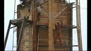 Строительство часовни село Уэлен