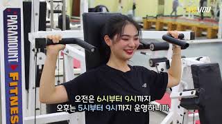 [예능] 스낵영상 - 너에게만 알려주는 우리학교 숨겨진 꿀팁