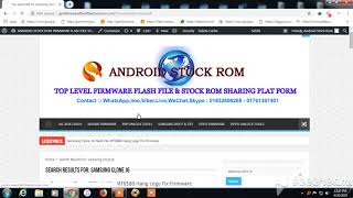 Samsung Clone J6 Flash File MT6580 Hang Logo Fix Firmware